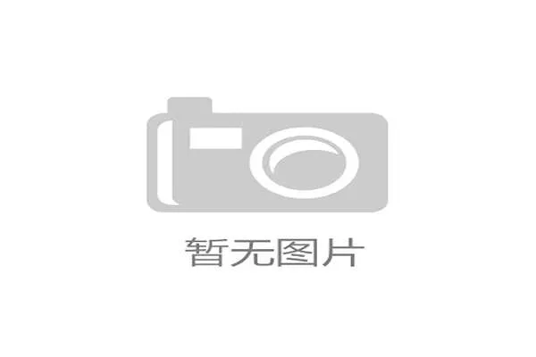 中国网球巡回赛总决赛12月澳门启幕 郑洁青少年训练营首次落户助力未来选手成长 中国网球巡回赛总决赛12月澳门启幕 郑洁青少年训练营首次落户助力未来选手成长