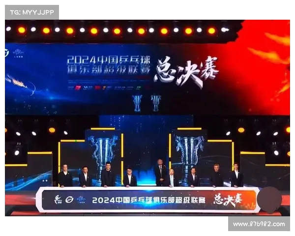 乒超总决赛晋级规则解析 常规赛前四名晋级淘汰赛争夺冠军 乒超总决赛晋级规则解析 常规赛前四名晋级淘汰赛争夺冠军