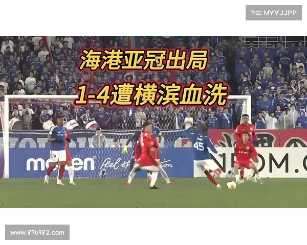 沙特新月队卫冕亚冠,亚洲霸主地位巩固 沙特新月队卫冕亚冠,亚洲霸主地位巩固